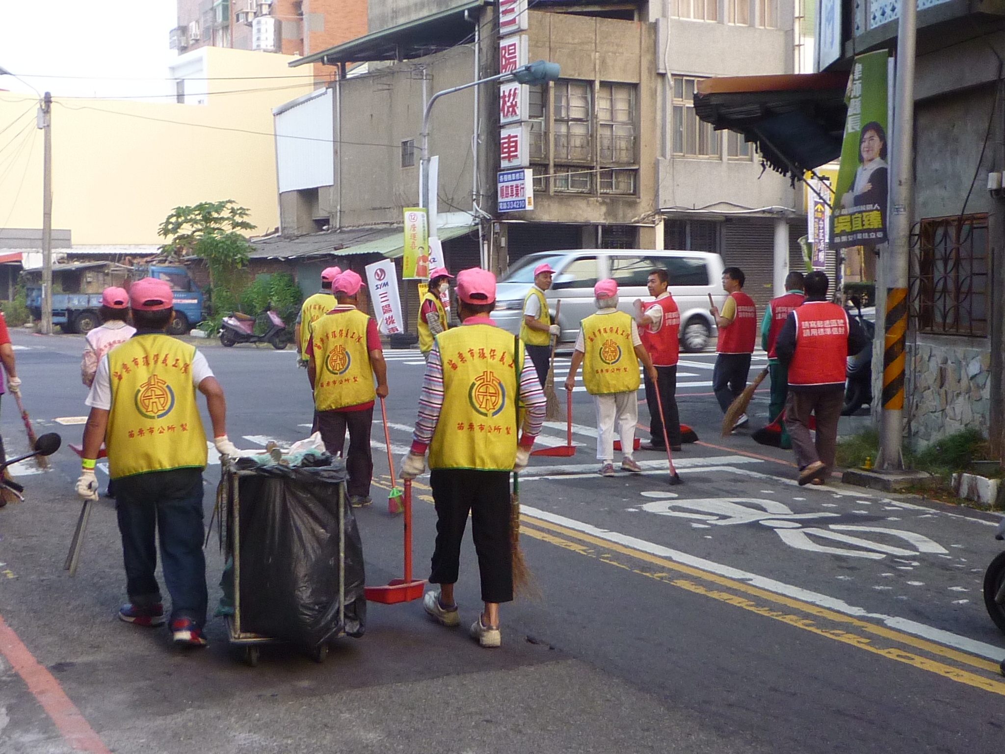 國家清淨週-與中苗里民共同清淨家園