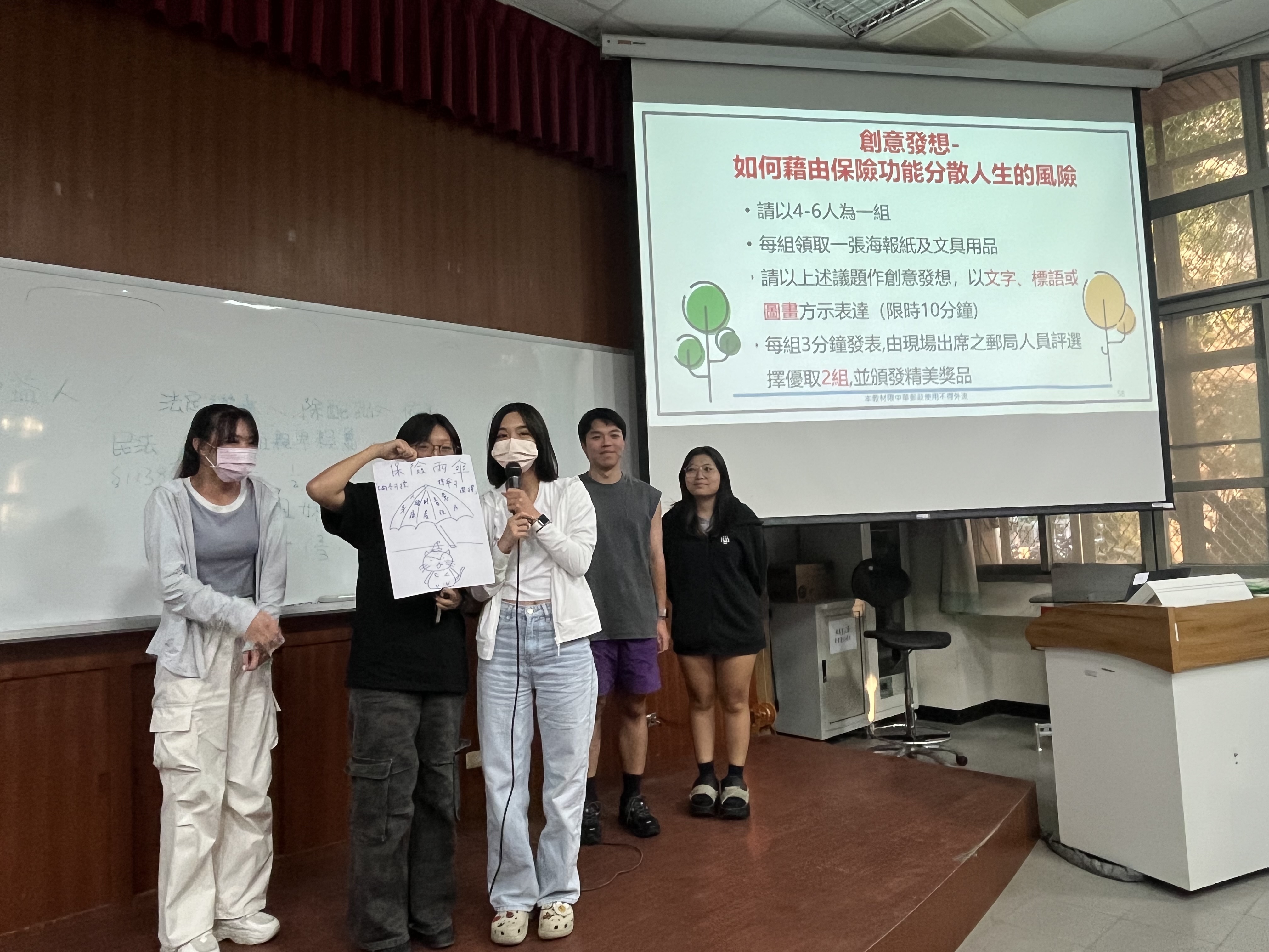 雲林郵局金融知識校園講座