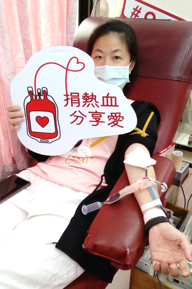 花蓮郵局捐血郵愛心活動