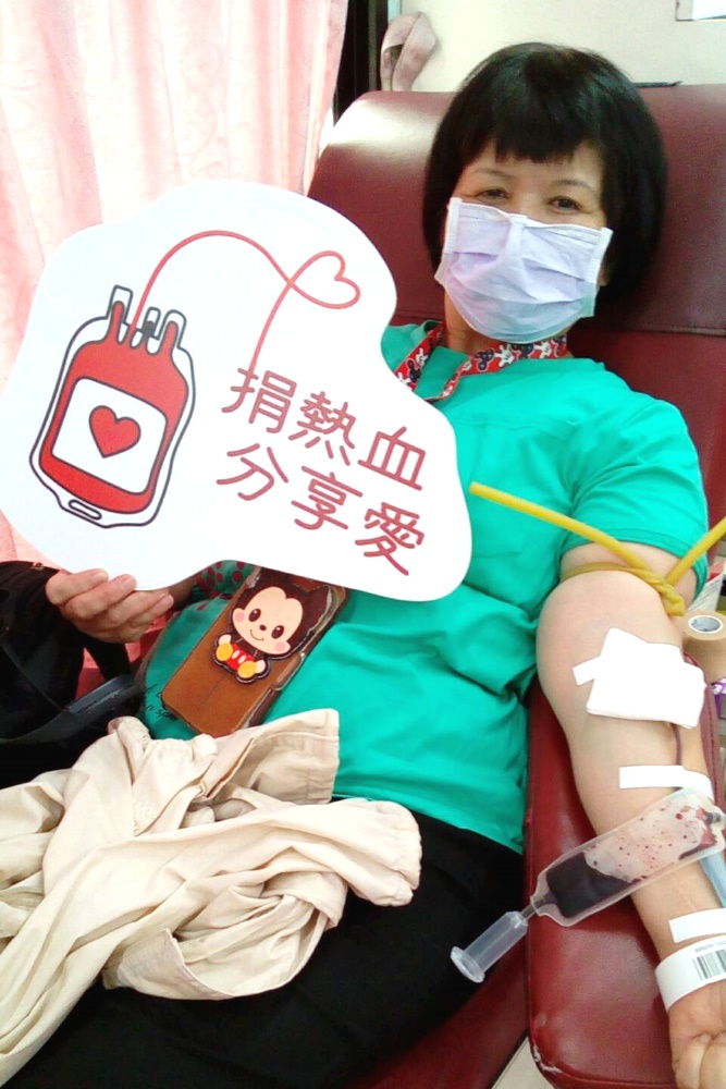 花蓮郵局捐血郵愛心活動