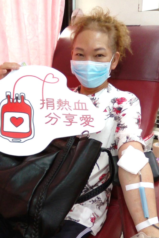 花蓮郵局捐血郵愛心活動