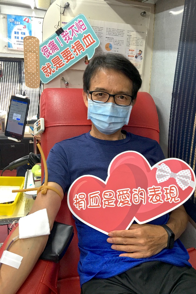 花蓮郵局捐血郵愛心活動