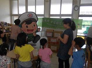 臺南郵局五月溫馨情「關懷育幼院學童」