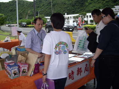 海軍惇睦遠航訓練鑑隊靠泊蘇澳港