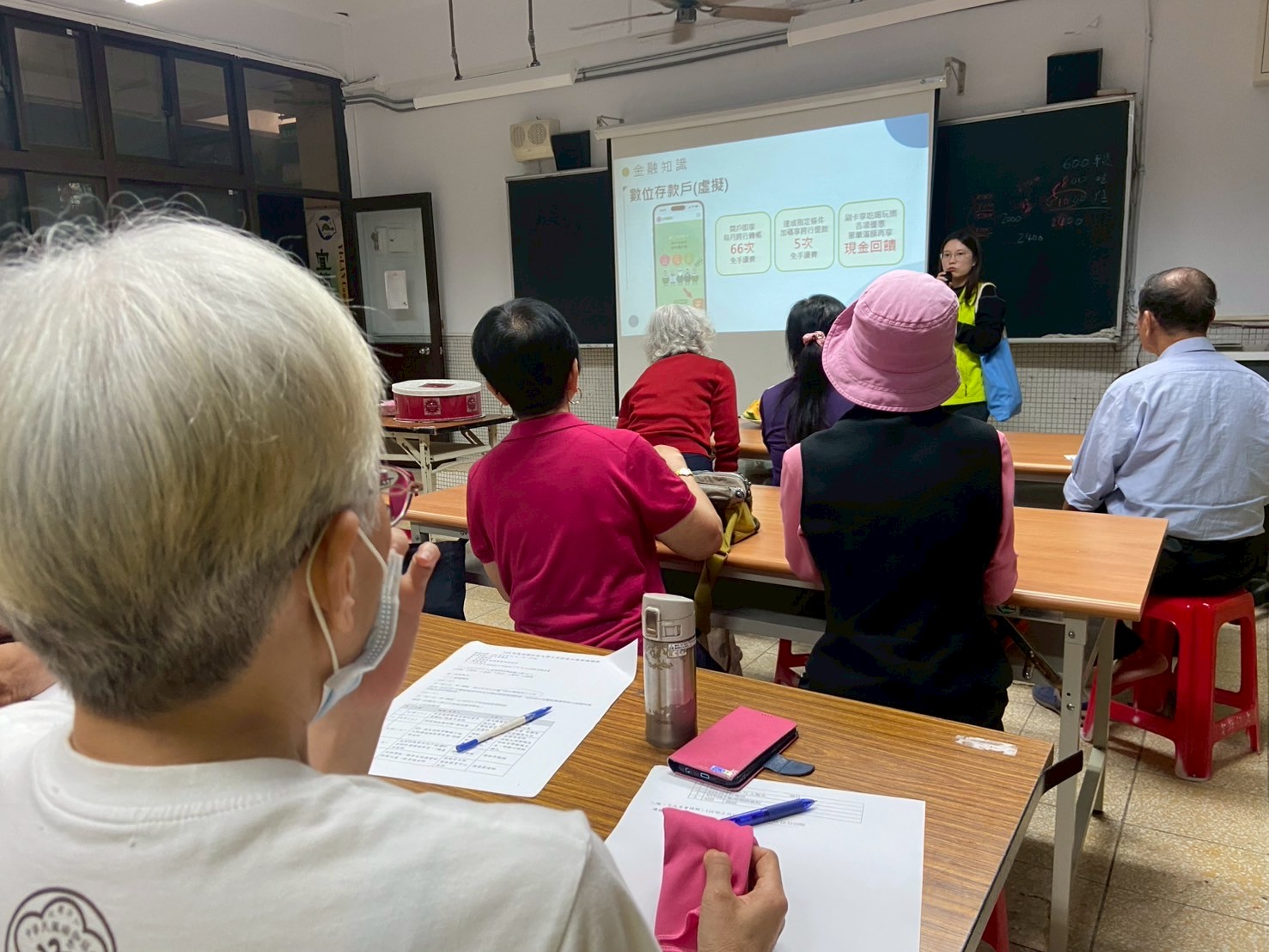 宜蘭郵局攜手宜蘭社區大學 推動金融保險知識與防詐騙教育