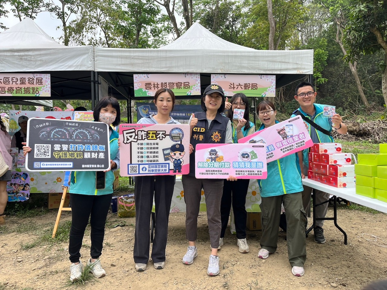 中華郵政樂齡運動「郵(油)桐花相伴 樂齡齊步走」暨關懷獨居長者活動