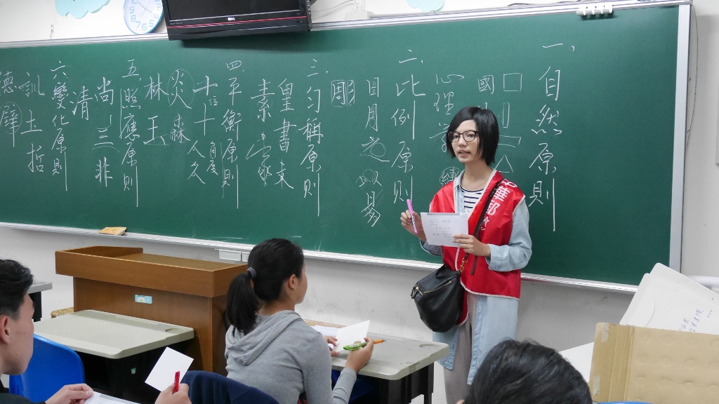 雲林郵局手寫有溫度，寄信有真情‧鋼筆達人講座暨書寫比賽