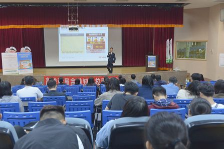 108年金融知識校園講座