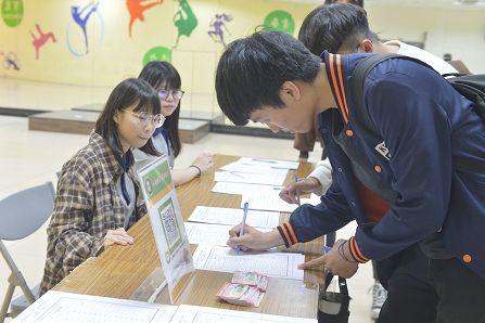 108年金融知識校園講座