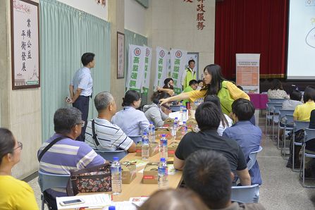 臺灣農特產品館-高雄專館建館推廣說明會