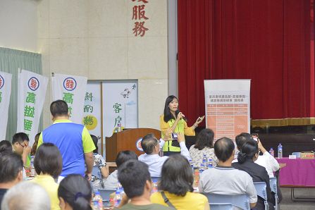 臺灣農特產品館-高雄專館建館推廣說明會