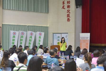 臺灣農特產品館-高雄專館建館推廣說明會