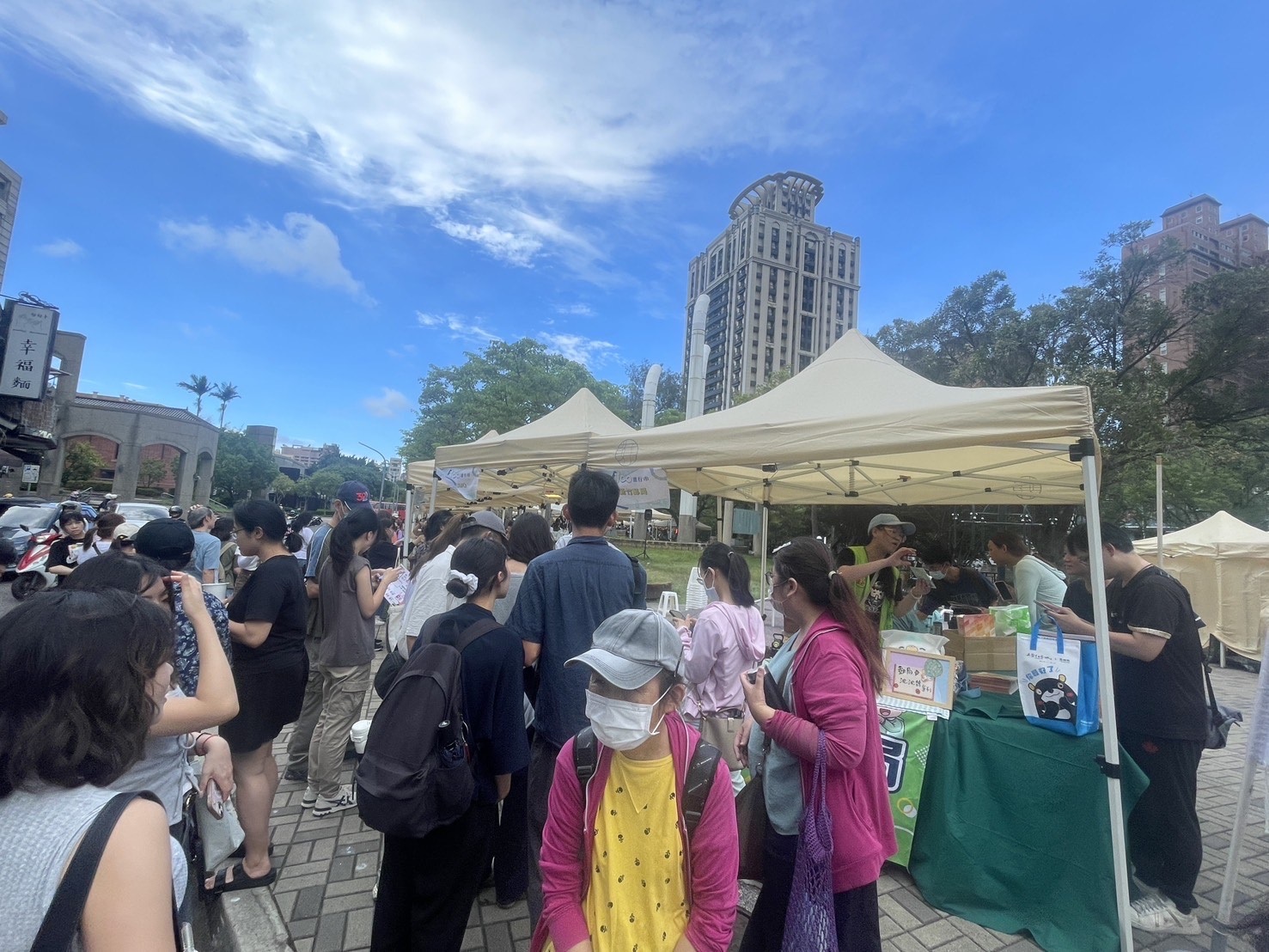 竹郵百年市集亮郵戳紀念傳情感