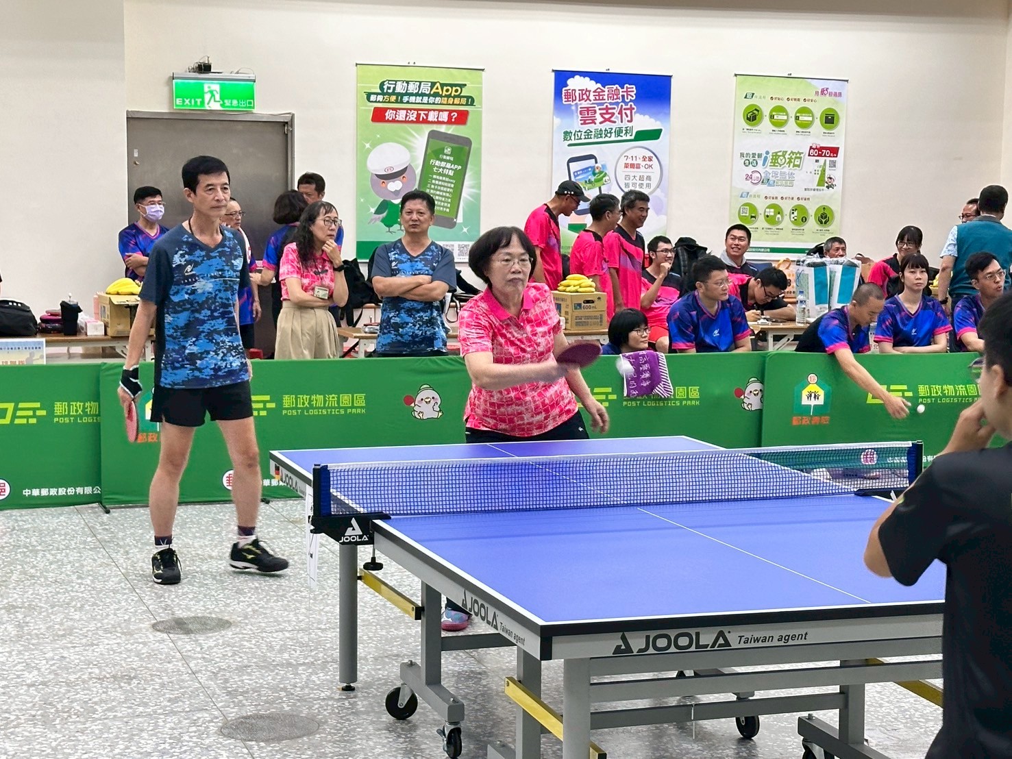 臺南郵局114年企業客戶及郵政員工桌球邀請賽
