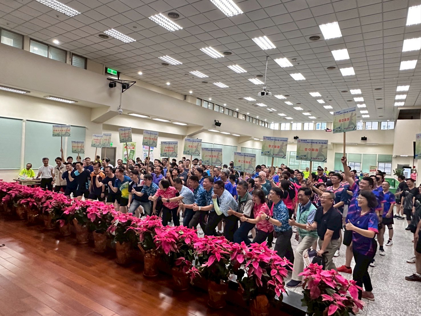 臺南郵局114年企業客戶及郵政員工桌球邀請賽