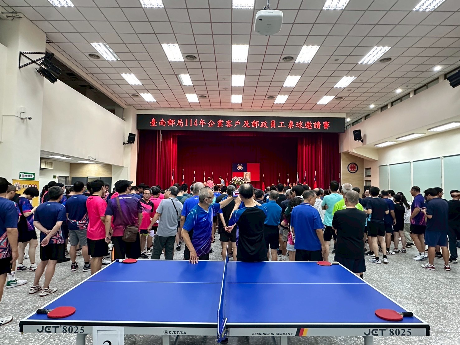 臺南郵局114年企業客戶及郵政員工桌球邀請賽