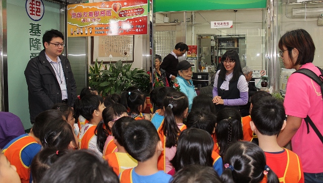 維也納幼兒園參訪基隆郵局