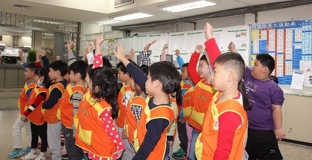 維也納幼兒園參訪基隆郵局