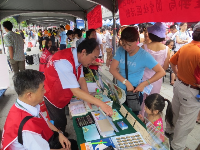 104年6月6日基隆郵局參與2015世界海洋日活動