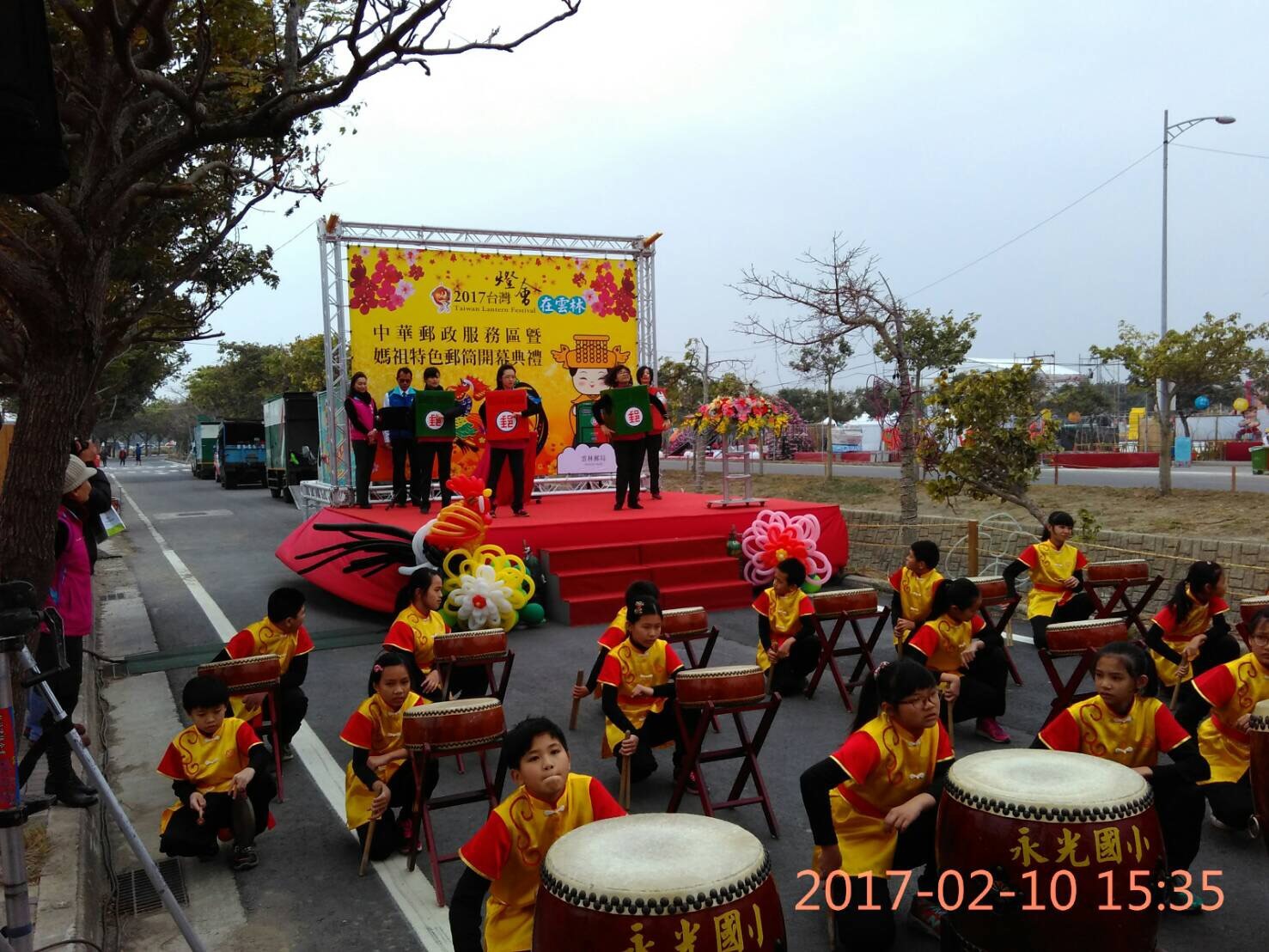 「2017年台灣燈會在雲林－中華郵政服務區」