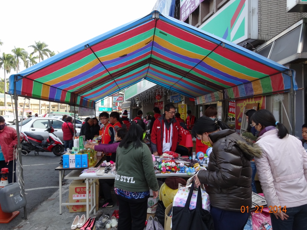 北臺南家扶中心集小愛成大愛跳蚤市場愛心義賣助學活動