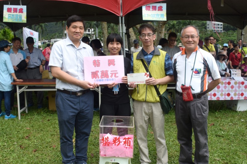 花蓮郵局員眷健行及慶生活動