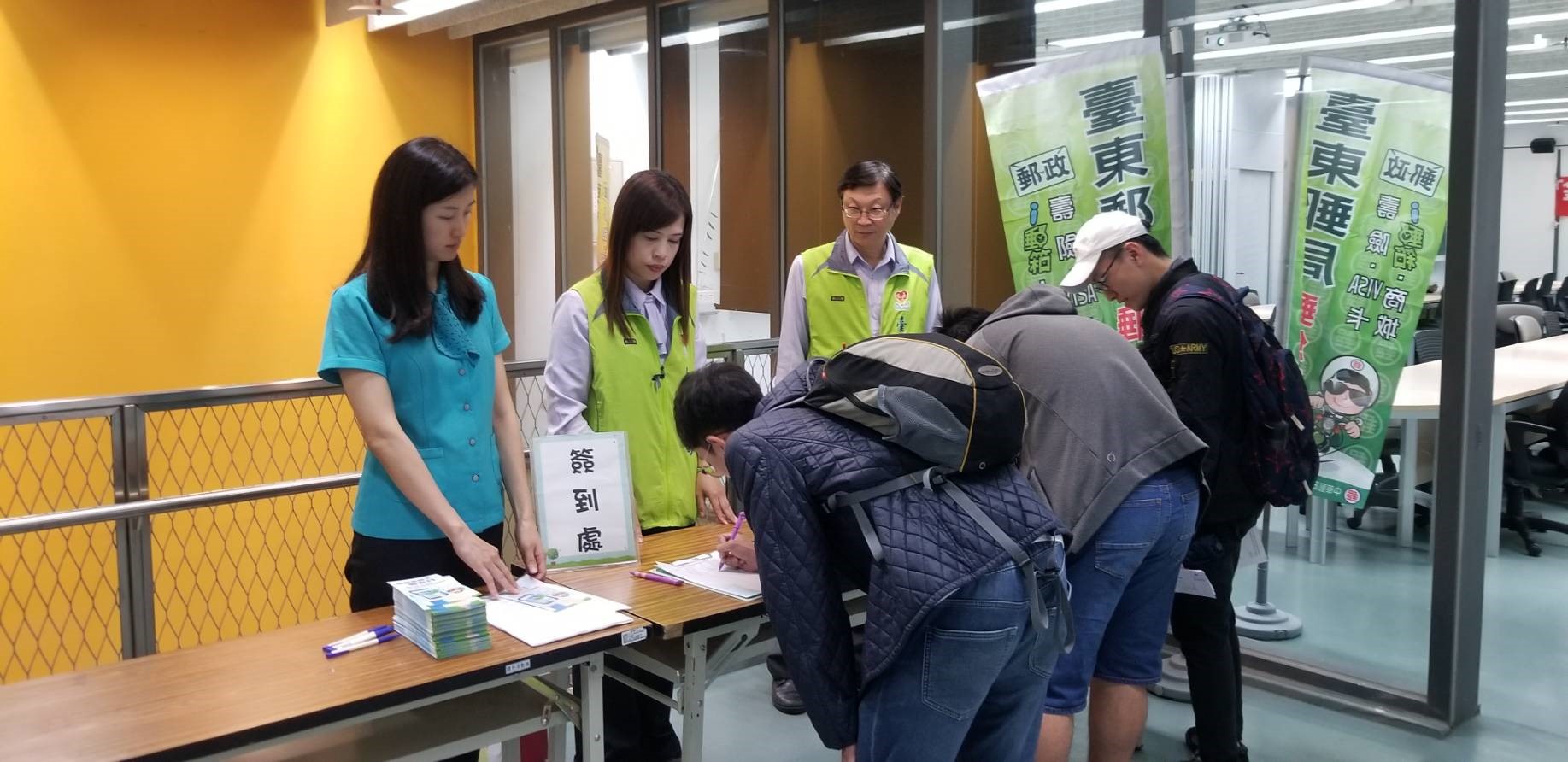 108年金融知識校園講座