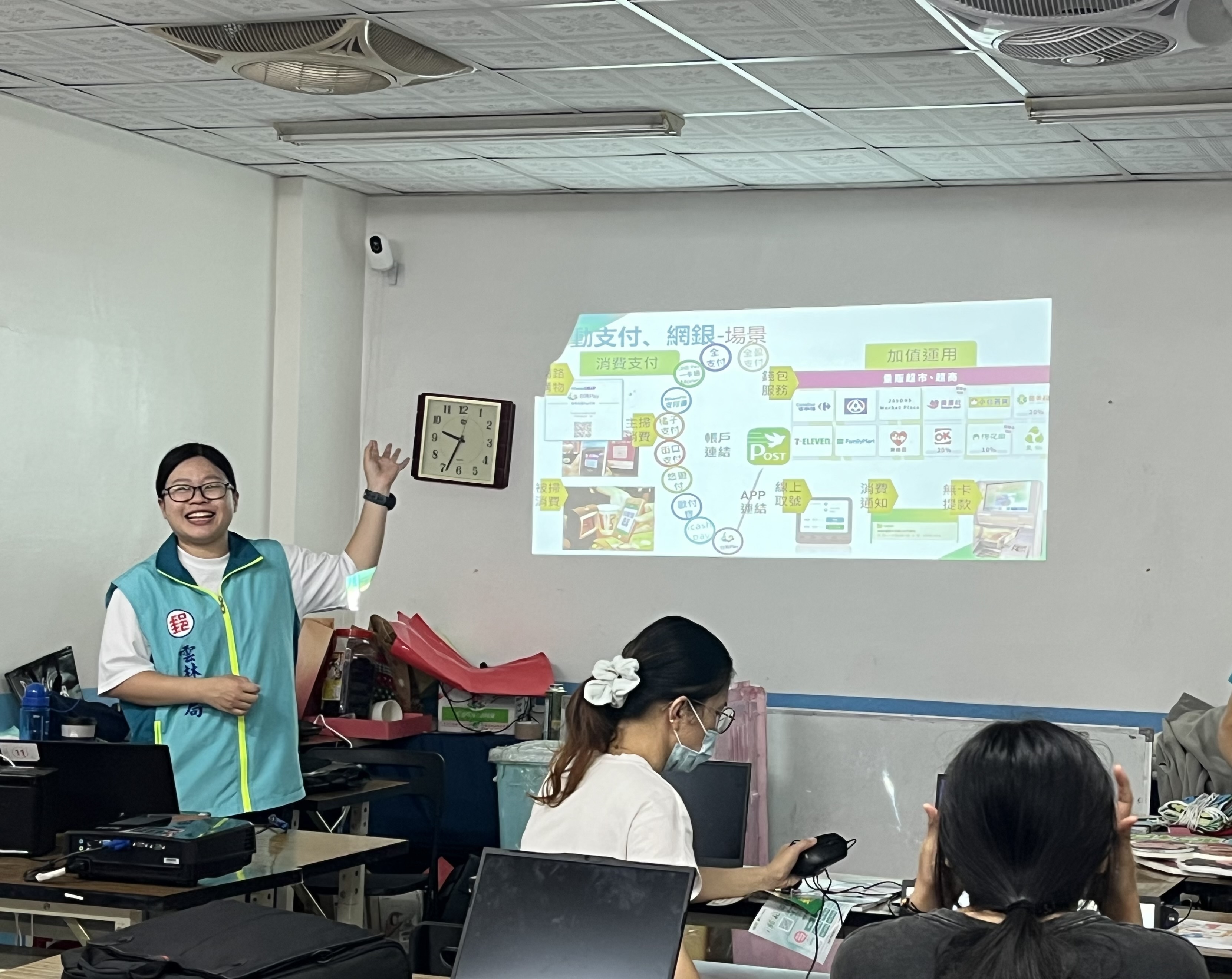 雲林郵局金融與保險知識社區講座