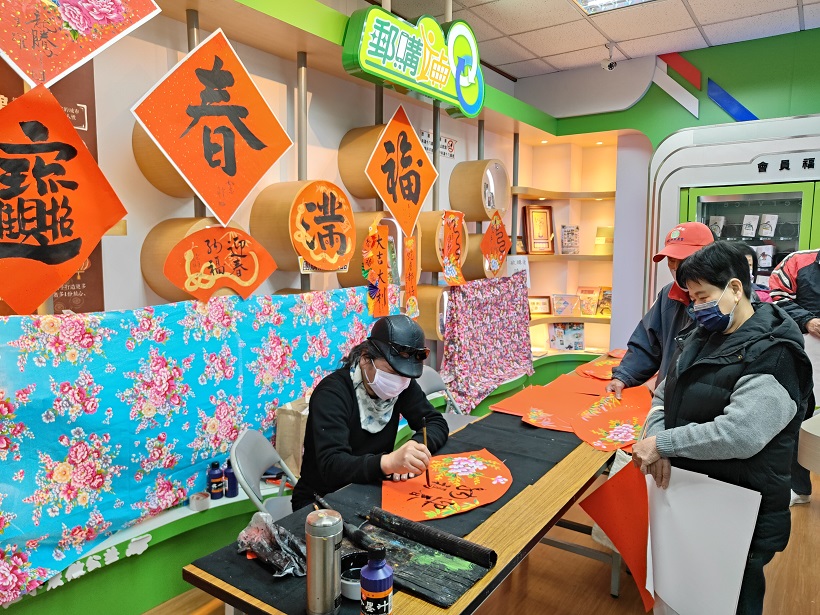 新春揮毫贈春聯