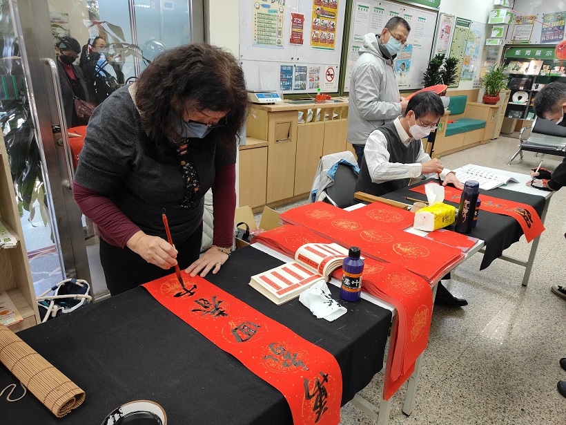 新春揮毫贈春聯