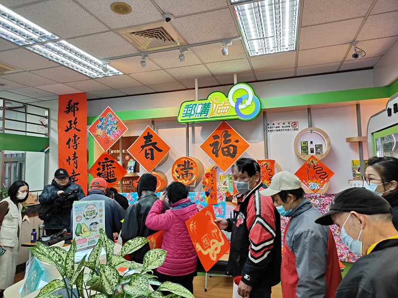 新春揮毫贈春聯