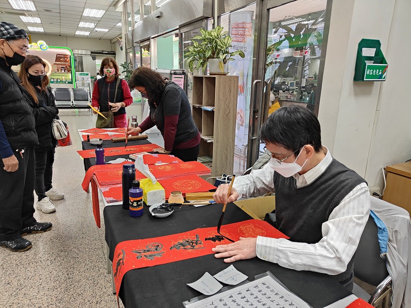 新春揮毫贈春聯
