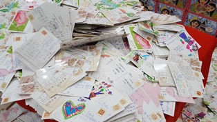 母親節明信片抽獎暨〝漂亮媽咪〞個人化郵票製作活動