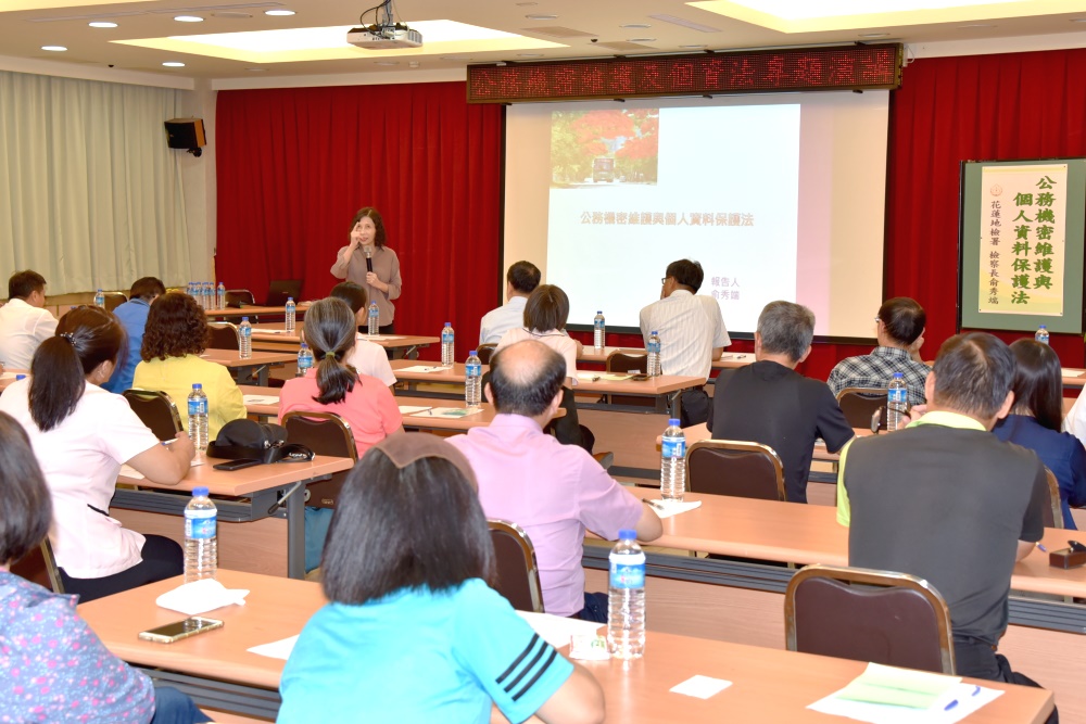 花蓮郵局邀請檢察長法紀講座
