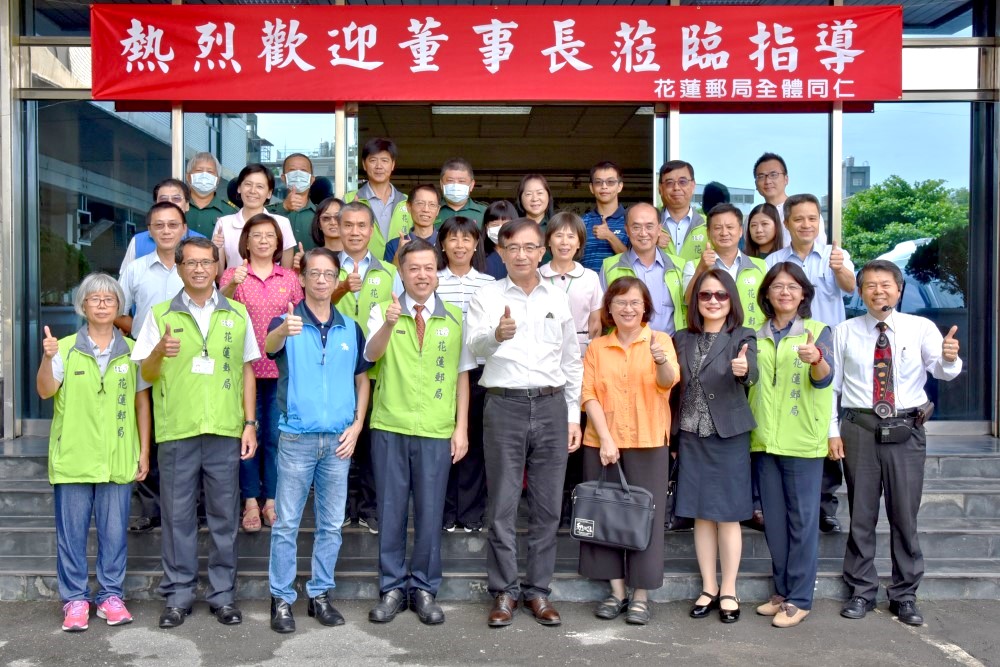 吳宏謀董事長視察業務及慰問同仁