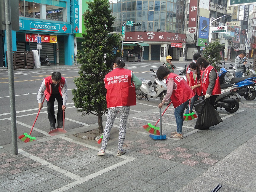 108.1.31國家清潔周環境清潔日活動