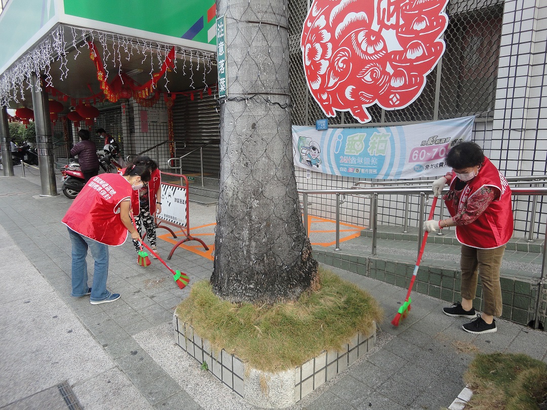 108.1.31國家清潔周環境清潔日活動