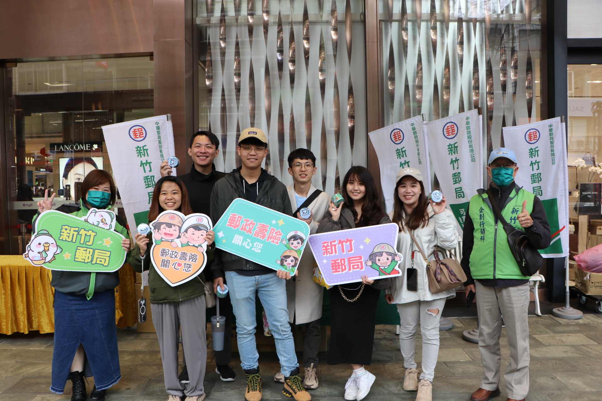 「郵趣元宵嘉年華」活動