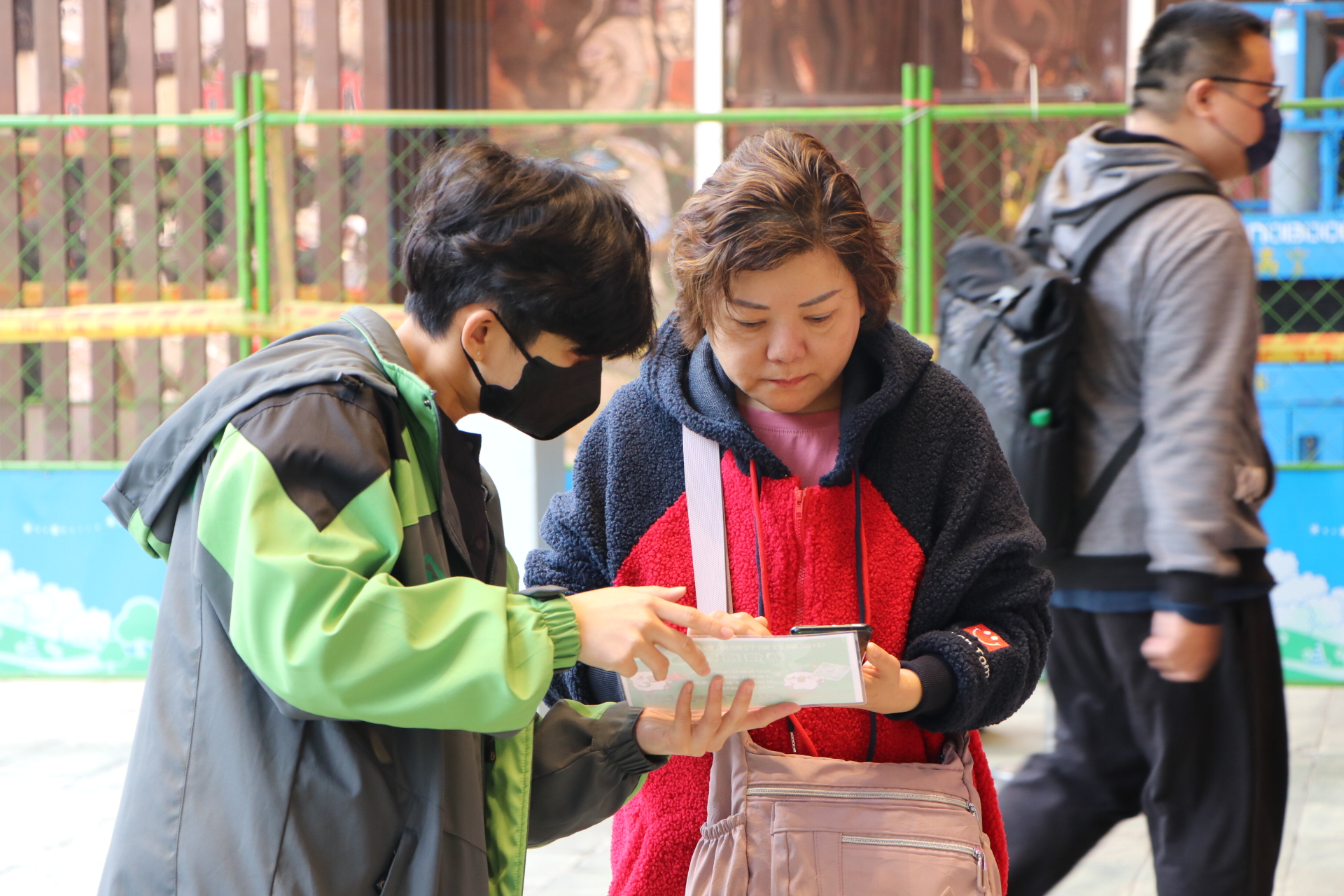 「郵趣元宵嘉年華」活動