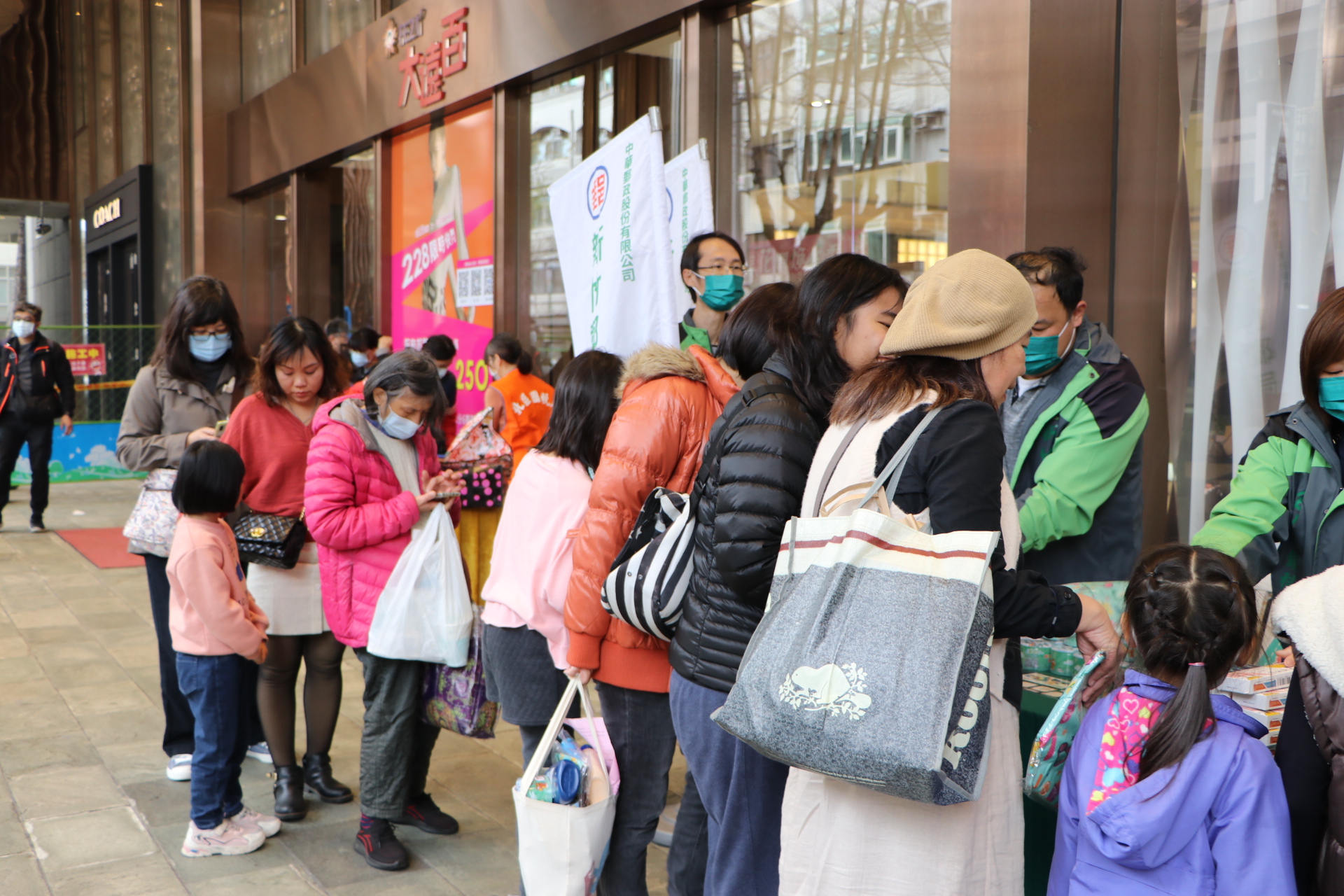 「郵趣元宵嘉年華」活動