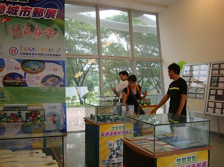 悠郵躍動 全國運動城市郵展