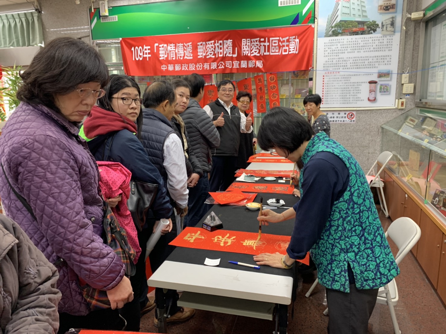 庚子年金鼠賀歲送春聯