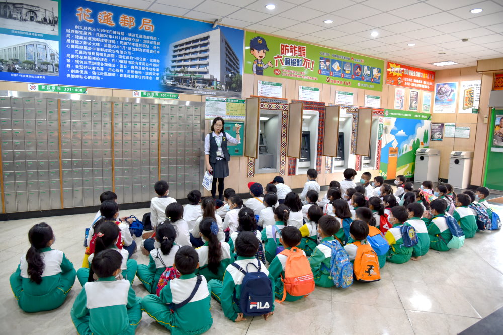 花蓮市明義國小學童參訪