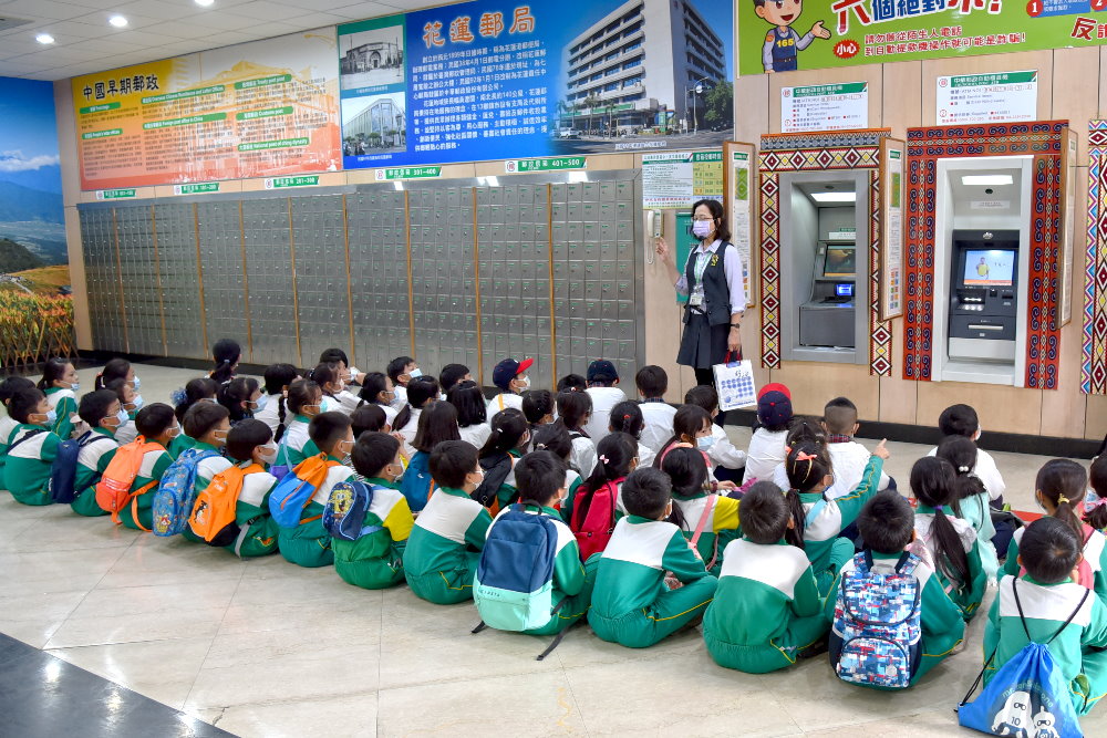 花蓮市明義國小學童參訪