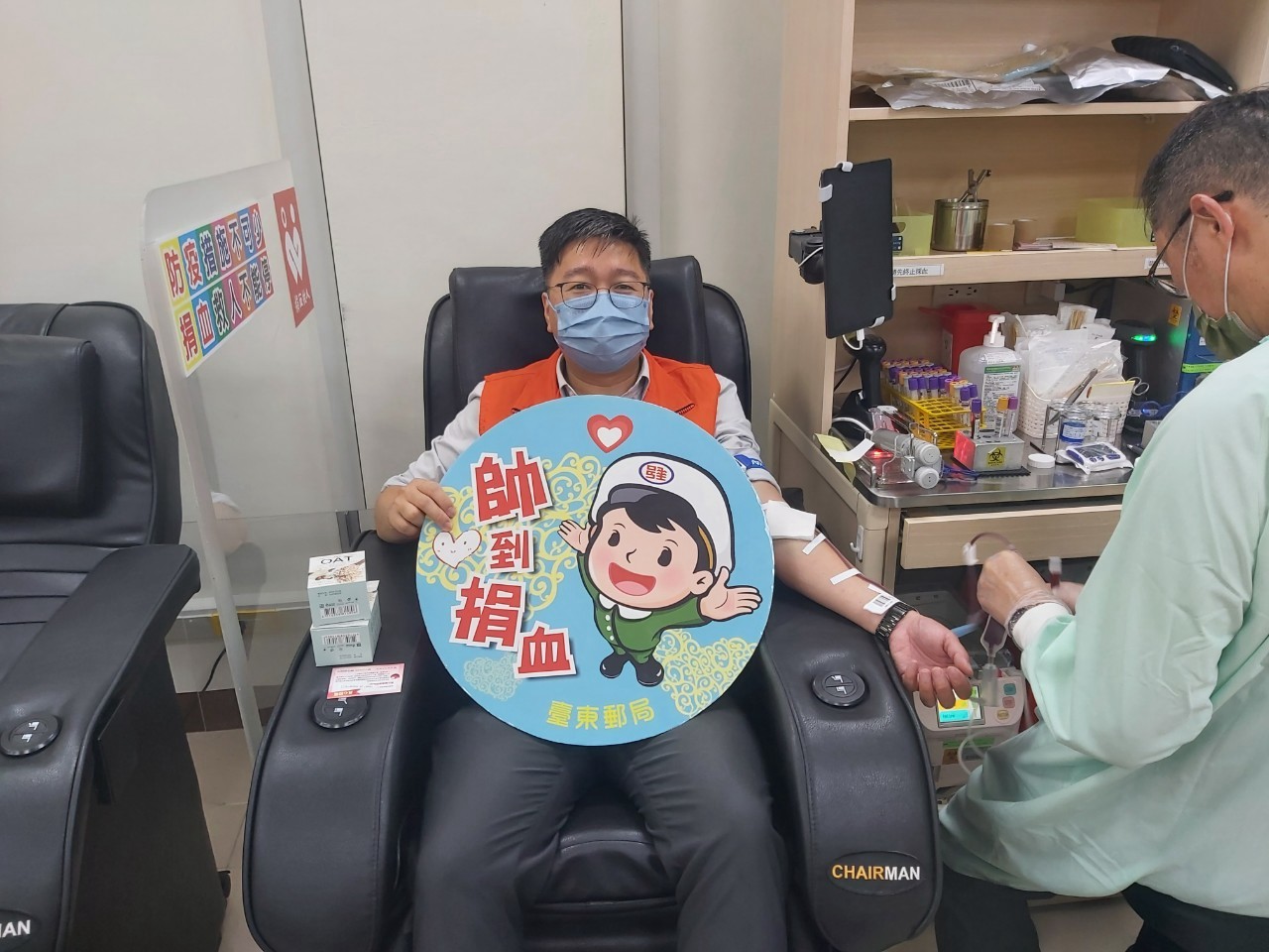 「捐熱血 郵愛心」臺東郵局號召熱血英雄 挽袖傳遞希望！