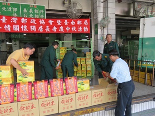 104年台南郵局暨臺灣郵政協會關懷獨居長者活動