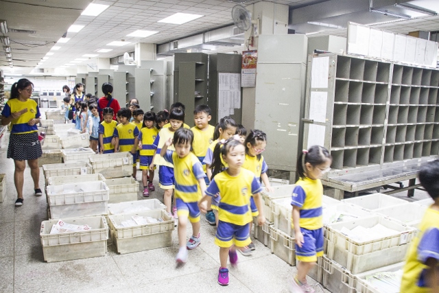 107年6月22日自立幼兒園參訪基隆郵局