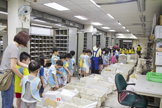 107年6月22日自立幼兒園參訪基隆郵局