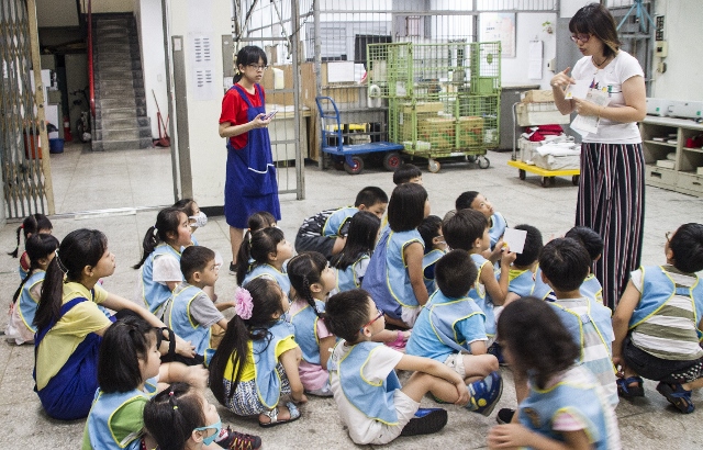 107年6月22日自立幼兒園參訪基隆郵局