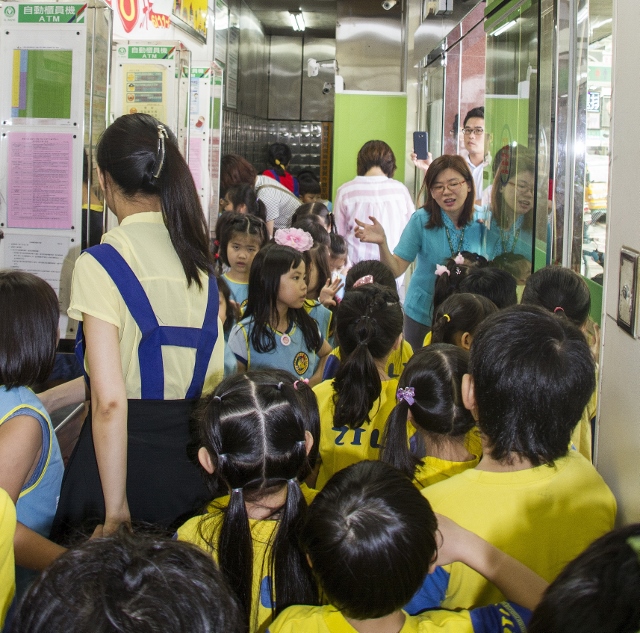 107年6月22日自立幼兒園參訪基隆郵局